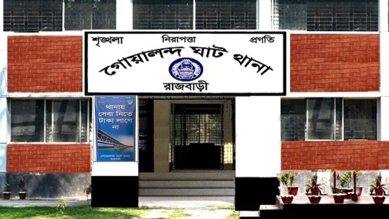 প্রেমের ফাঁদে ফেলে স্কুলছাত্রীকে দলবদ্ধ ধর্ষণ, আটক ১