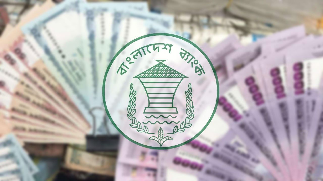হাটে হাটে নোট যাচাই বুথ, জাল টাকা ঠেকাতে কড়া নজরদারি