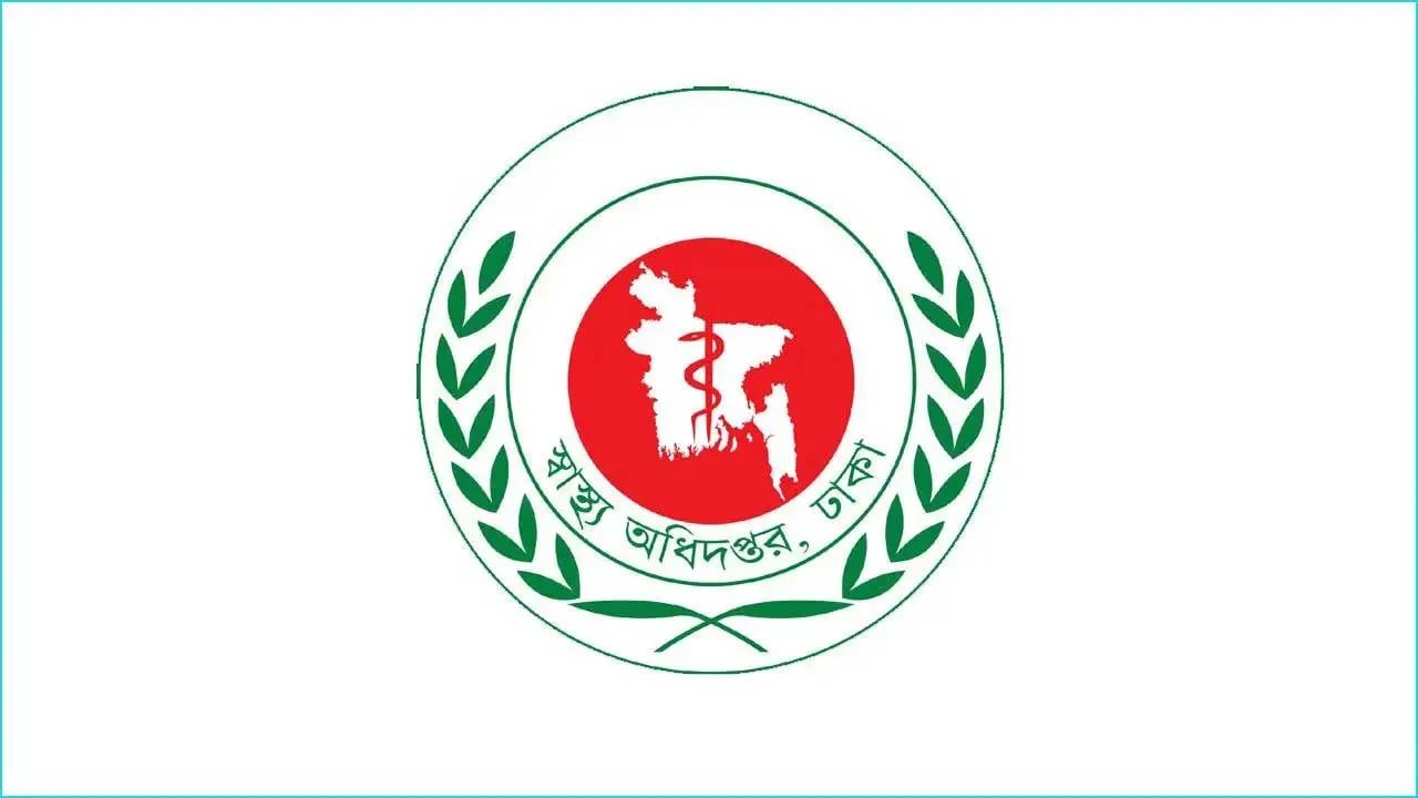 হামে আক্রান্ত ছাড়ালো ৫০ হাজার, মৃত্যু ৪১৫