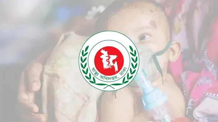 গত ২৪ ঘণ্টায় হামের উপসর্গে আরও ৬ শিশুর মৃত্যু