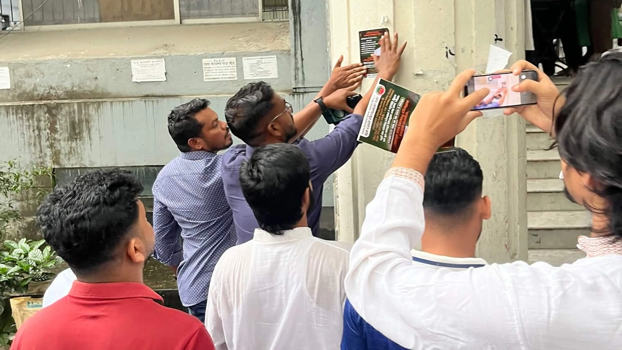 র‍্যাগিংমুক্ত ক্যাম্পাস গড়তে ছাত্রদল নেতার কর্মসূচি