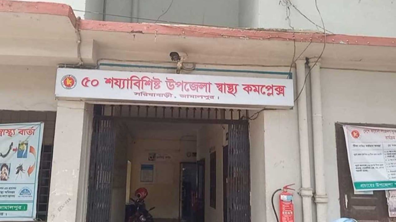 গলায় লিচুর বিচি আটকে প্রাণ গেল ১০ বছর বয়সী শিশুর