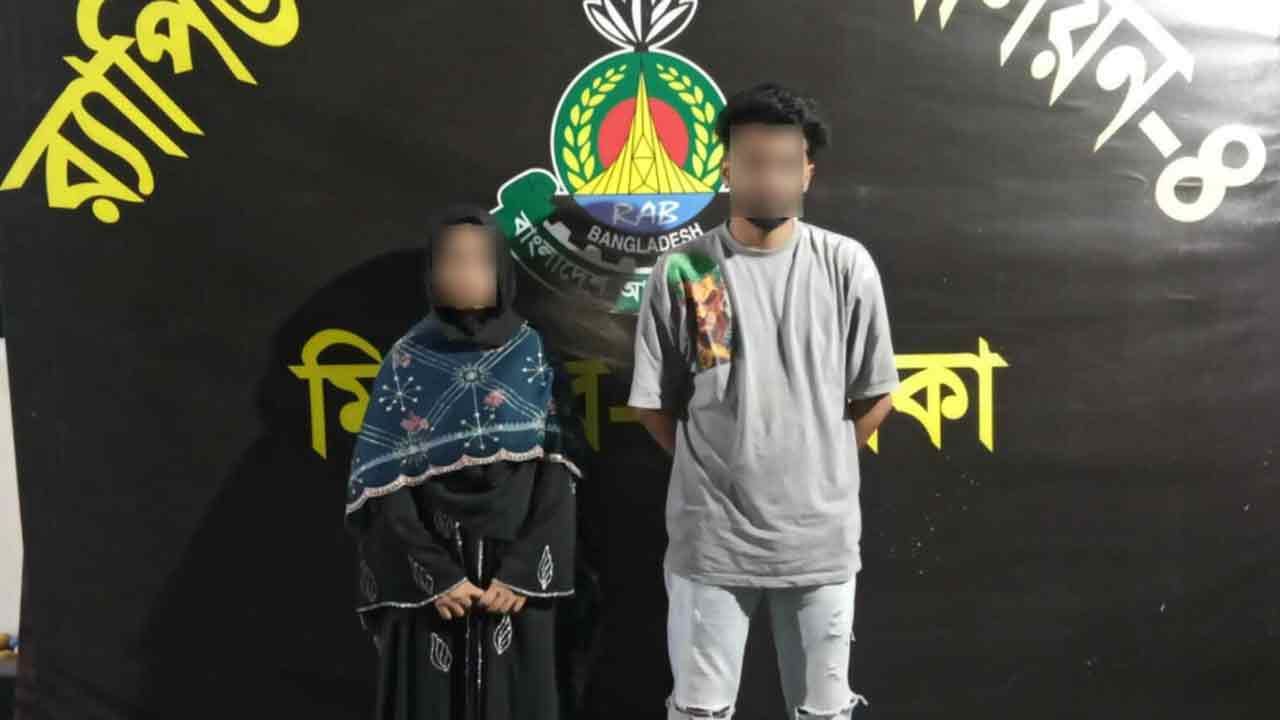 বিদেশে চাকরির প্রলোভনে সাড়ে ৩ কোটি টাকা আত্মসাৎ, র্যাবের গ্রেপ্তার ২