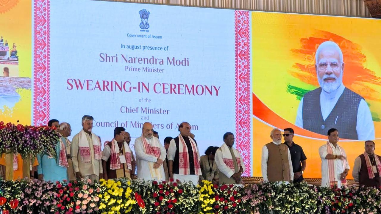 আসামের মুখ্যমন্ত্রীর শপথ অনুষ্ঠানে বাংলাদেশের সহকারী হাইকমিশনার
