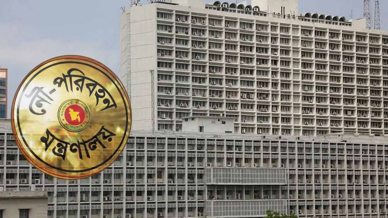 স্পিডবোটের যাত্রীভাড়া পুনর্নির্ধারণ করল সরকার