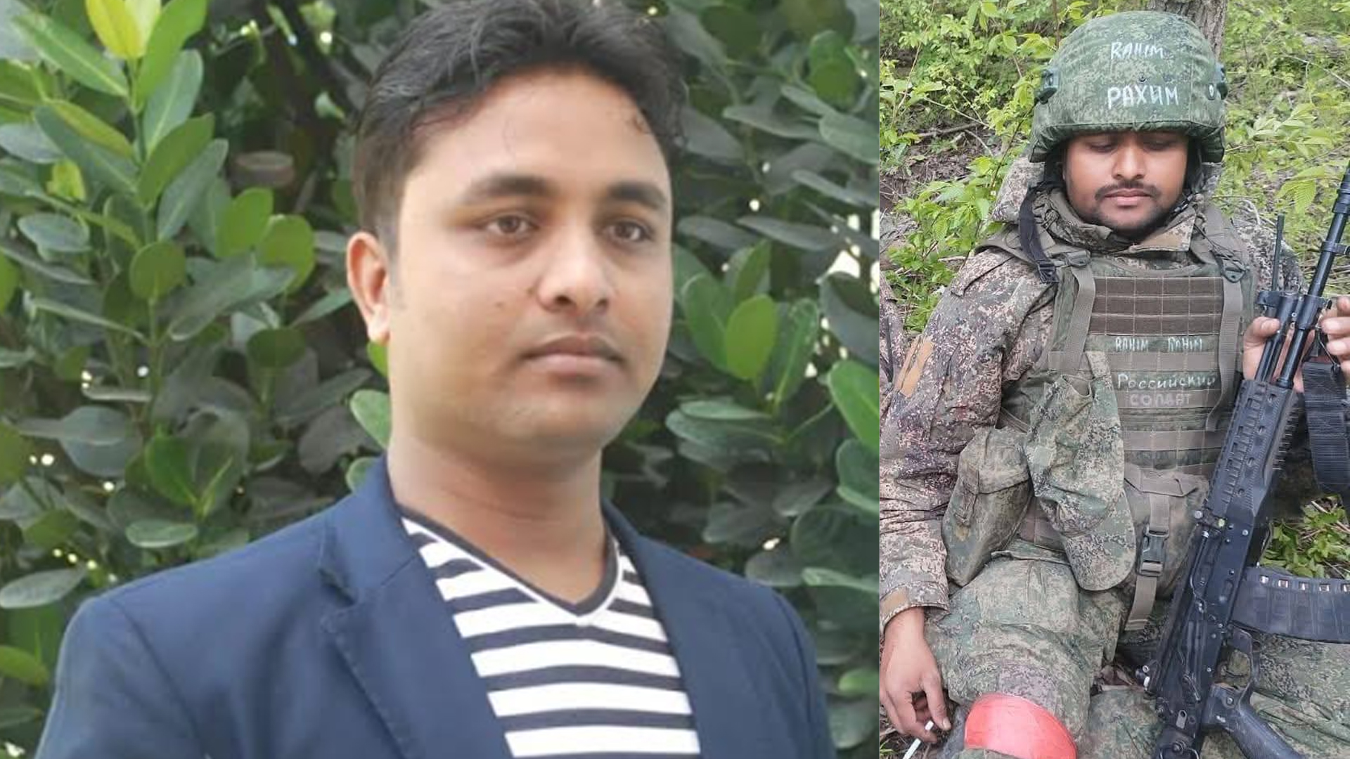 রাশিয়ায় ড্রোন হামলায় ময়মনসিংহের যুবক নিহত, পরিবারে শোক