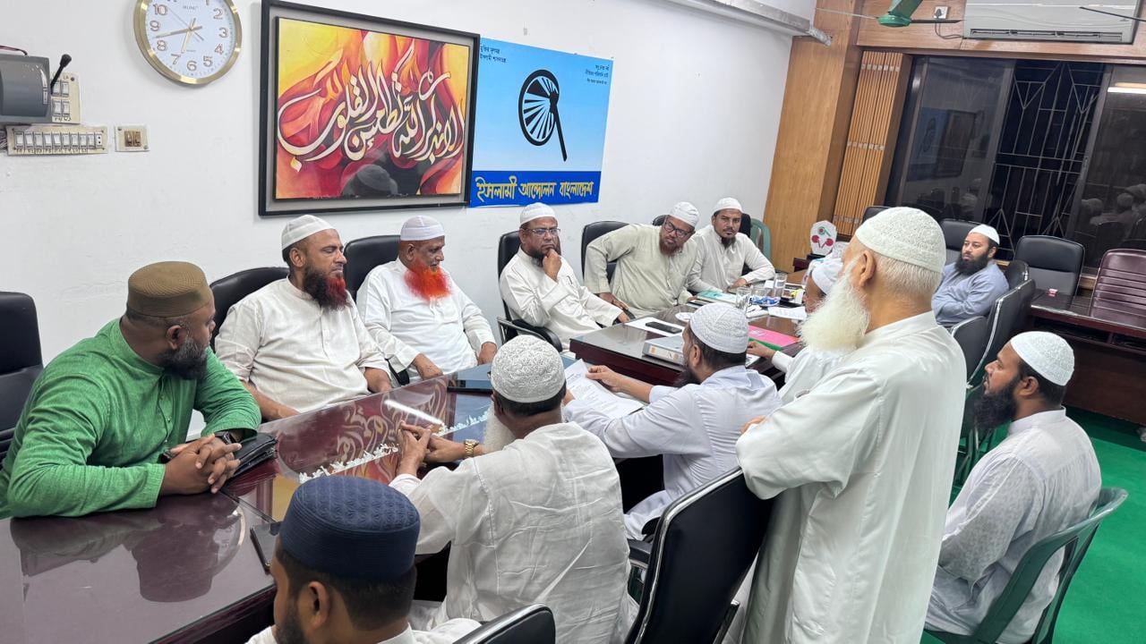 সীমান্তে বাংলাদেশি নাগরিক হত্যা মেনে নেওয়া হবে না: ইসলামী আন্দোলন