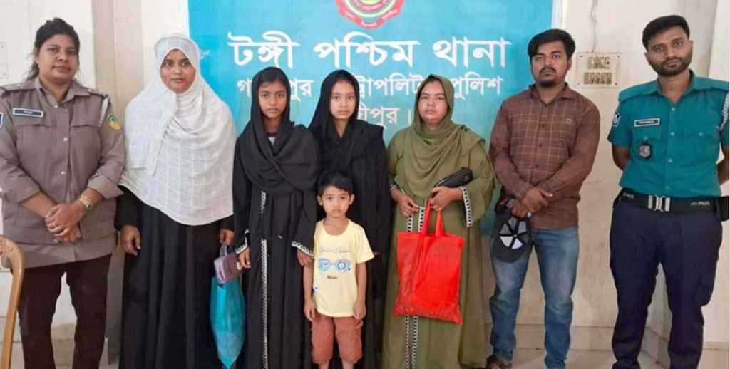 টঙ্গী থেকে নিখোঁজ ৩ শিশুকে বরিশালে উদ্ধার