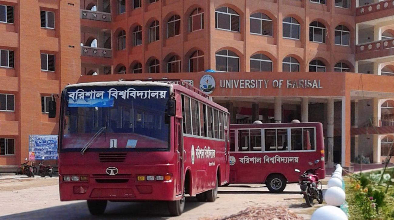বরিশাল বিশ্ববিদ্যালয়ে অচলাবস্থা তৃতীয় দিনে