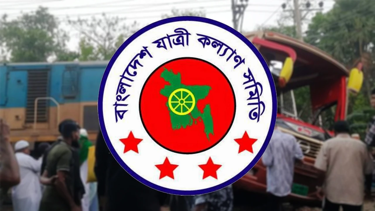 এপ্রিলে সড়ক-রেল-নৌপথে ৫৮৬ দুর্ঘটনায় নিহত ৫৬৩