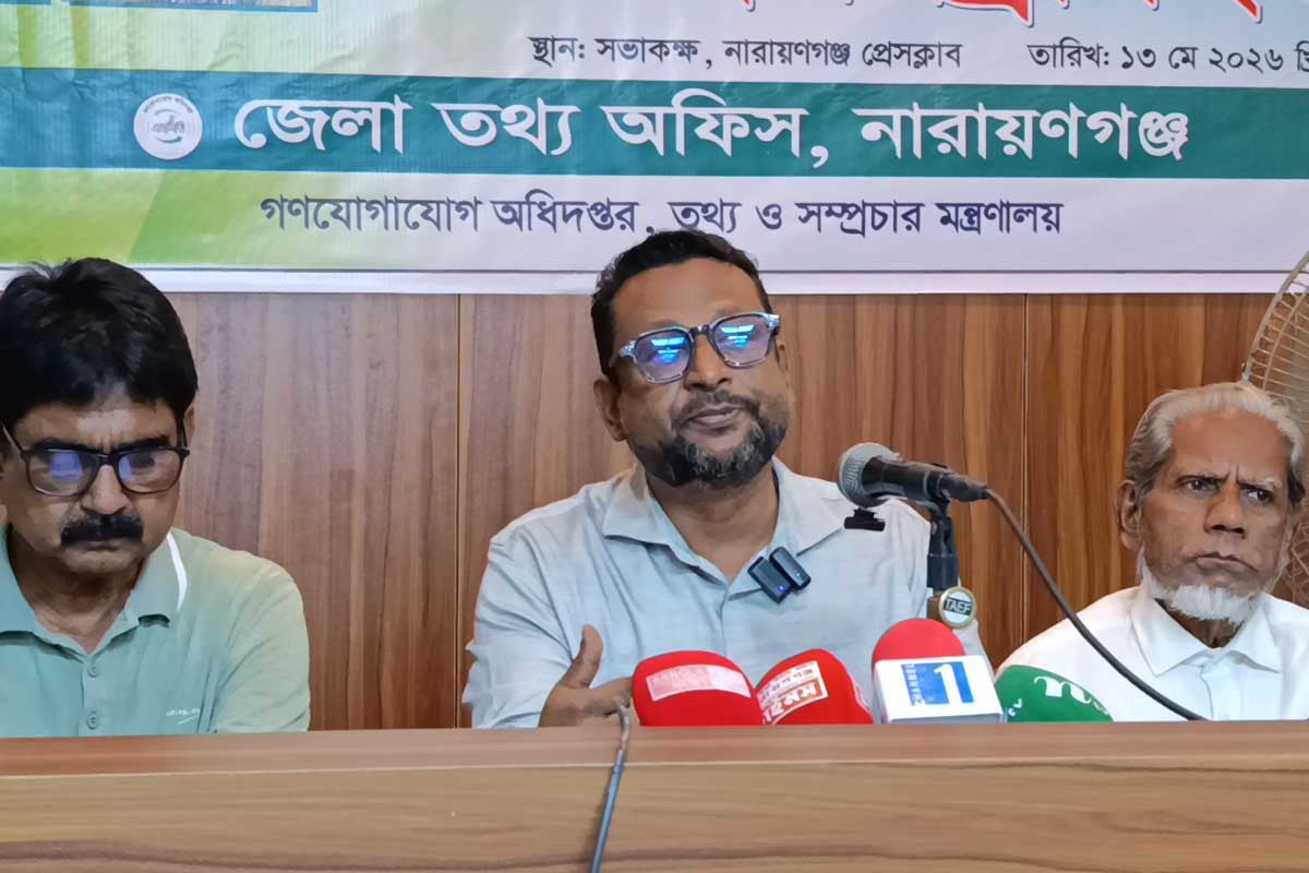 নারায়ণগঞ্জে ১৭৩ কিলোমিটার খাল খনন ও পুনঃখননের পরিকল্পনা