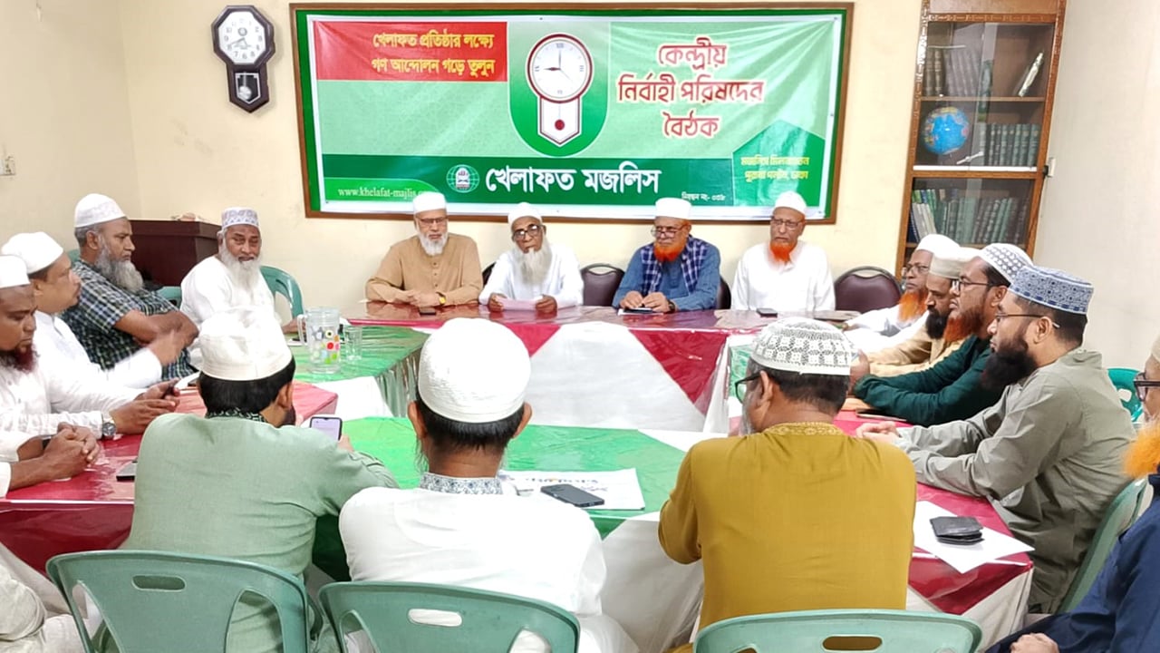 সীমান্তে হত্যা করে মানবাধিকার লঙ্ঘন করছে ভারত: খেলাফত মজলিস