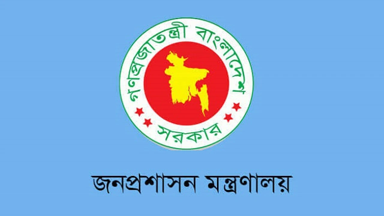 ঈদের ছুটিতেও খোলা থাকবে যেসব প্রতিষ্ঠান