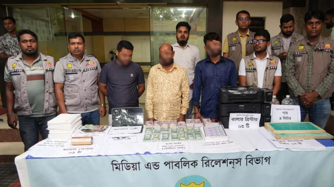 জাল টাকা ছাপাতে নিয়োগ দেওয়া হয় ছাপাখানার কর্মী, মজুদ ছিল ৩৪ লাখ টাকা: ডিএমপি