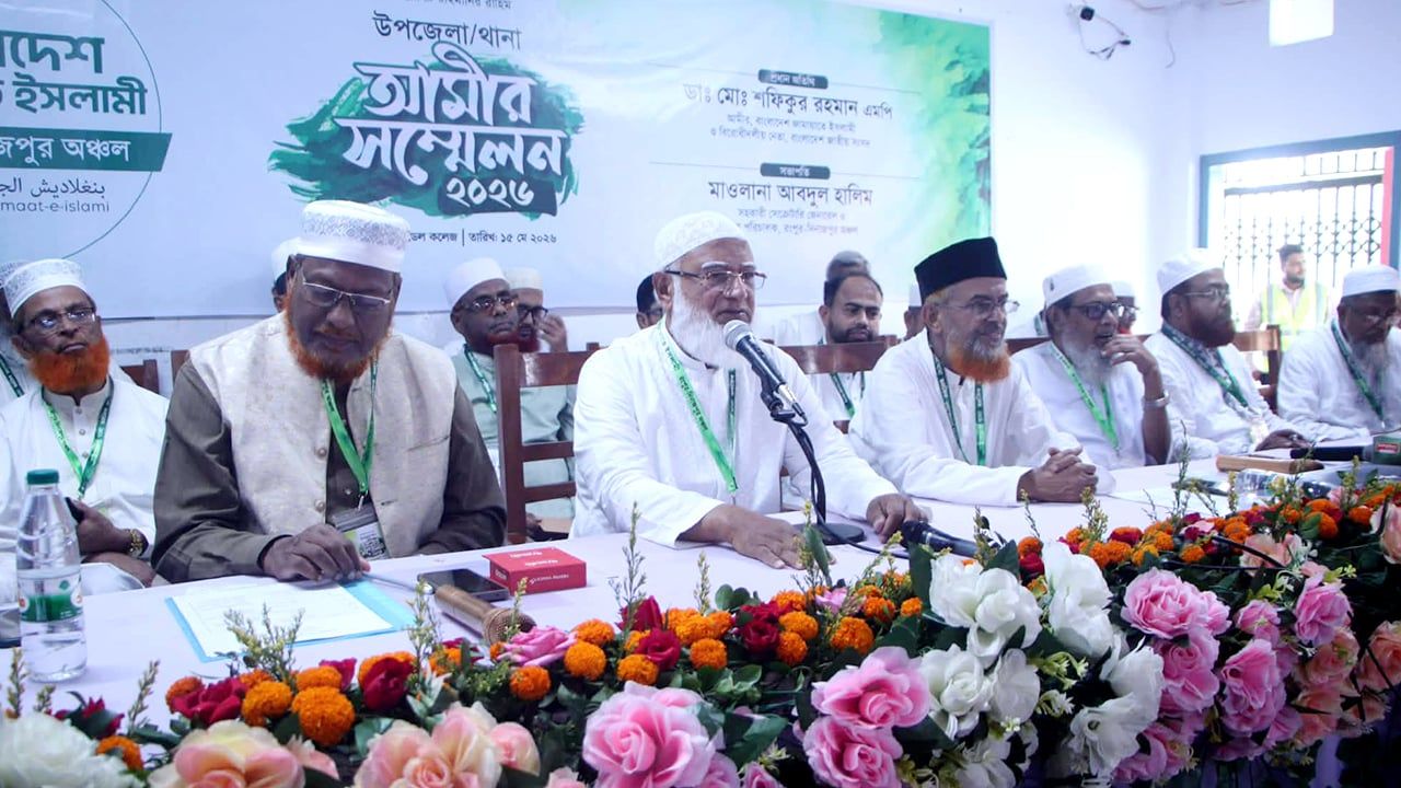 সাদা কাপড়ের মতো আচরণে সতর্ক থাকার আহ্বান জামায়াত আমিরের