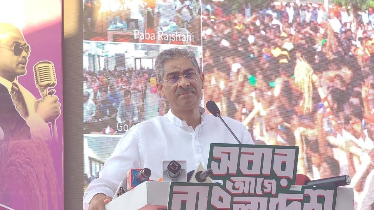 তারেক রহমানের নেতৃত্বে নতুন জাগরণ সৃষ্টি হয়েছে: শহীদ উদ্দীন চৌধুরী এ্যানি