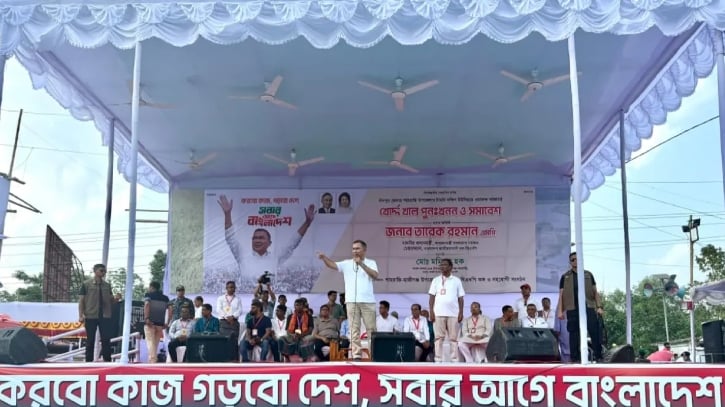 আমরা কাজে বিশ্বাসী, কথায় নয়: প্রধানমন্ত্রী তারেক রহমান