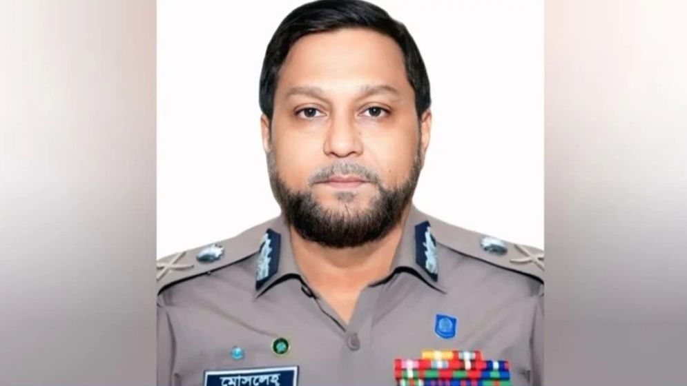 ডিএমপির নতুন কমিশনার হলেন মোসলেহ উদ্দিন আহমদ
