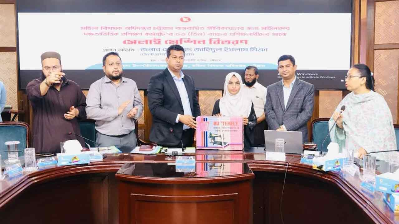 প্রশিক্ষণের দক্ষতা সবার মাঝে ছড়িয়ে দেওয়ার আহ্বান জেলা প্রশাসকের