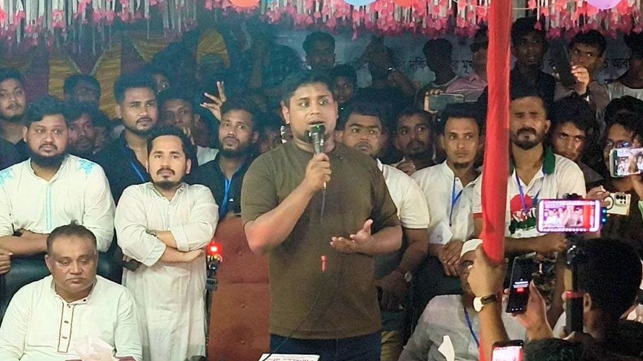 বিএনপি ইজ রিজেক্ট: হাসনাত আবদুল্লাহ