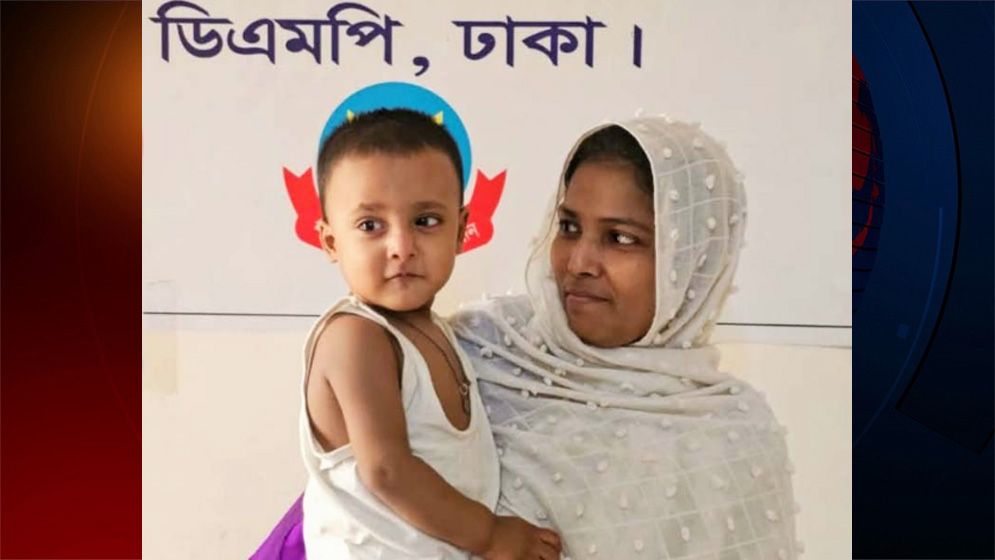 রাজধানীতে নিখোঁজের ৫ দিনের মধ্যে ২ বছরের শিশুকে উদ্ধার করলো পুলিশ