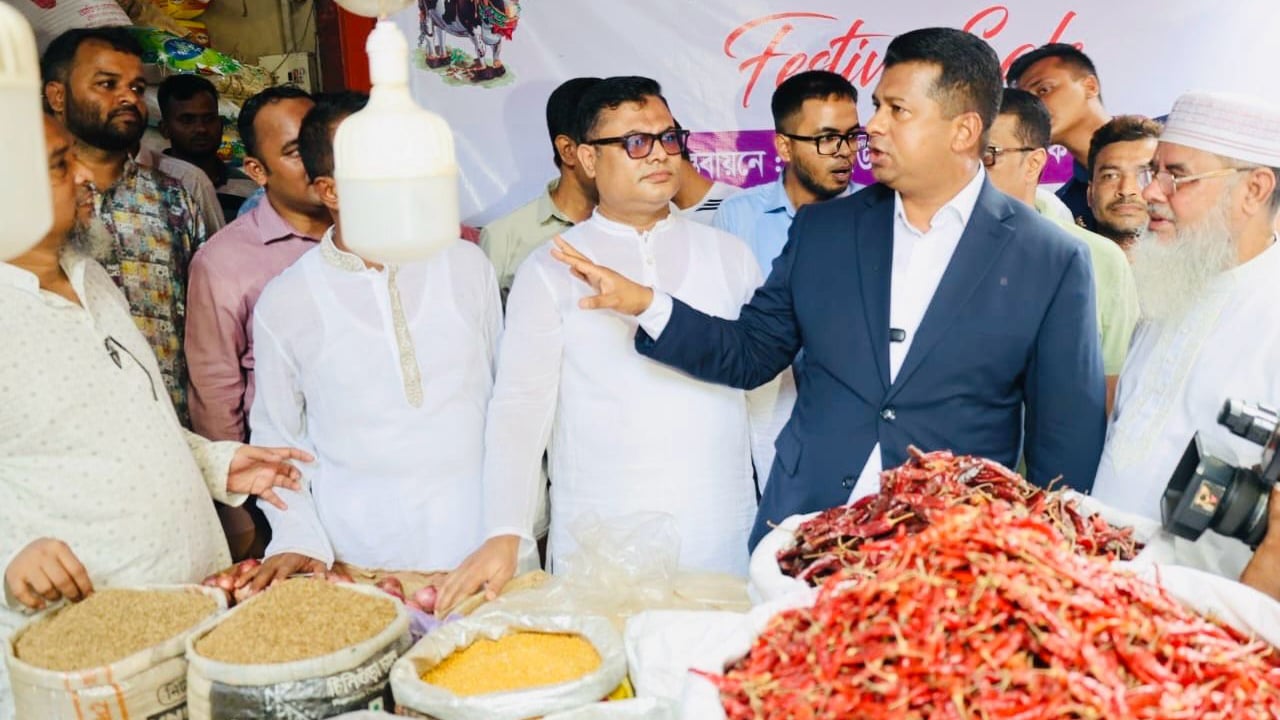 ঈদ উপলক্ষে নিত্যপণ্যে মূল্যছাড়, চট্টগ্রামে ‘উৎসব ছাড়’ চালু