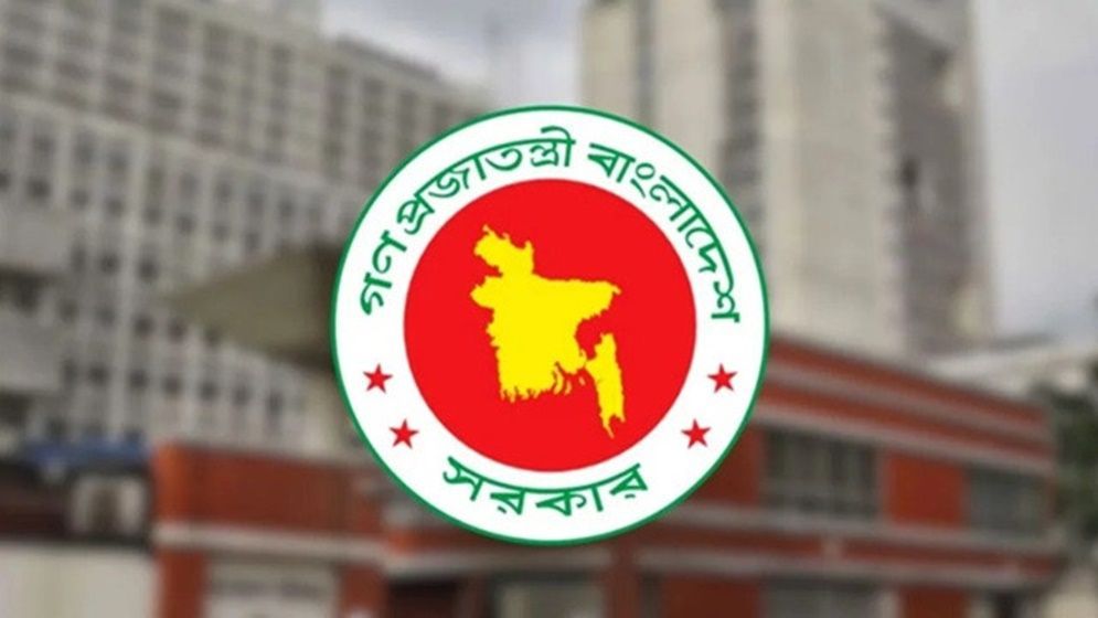 মন্ত্রী-প্রতিমন্ত্রীর এপিএসদের বেতন বাড়িয়ে ৩২ হাজার ৫৪০ টাকা