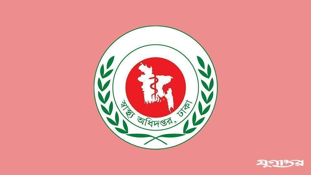 হাম উপসর্গে আরও ৩ শিশুর মৃত্যু, আক্রান্ত ১ হাজার ৩৪ জন