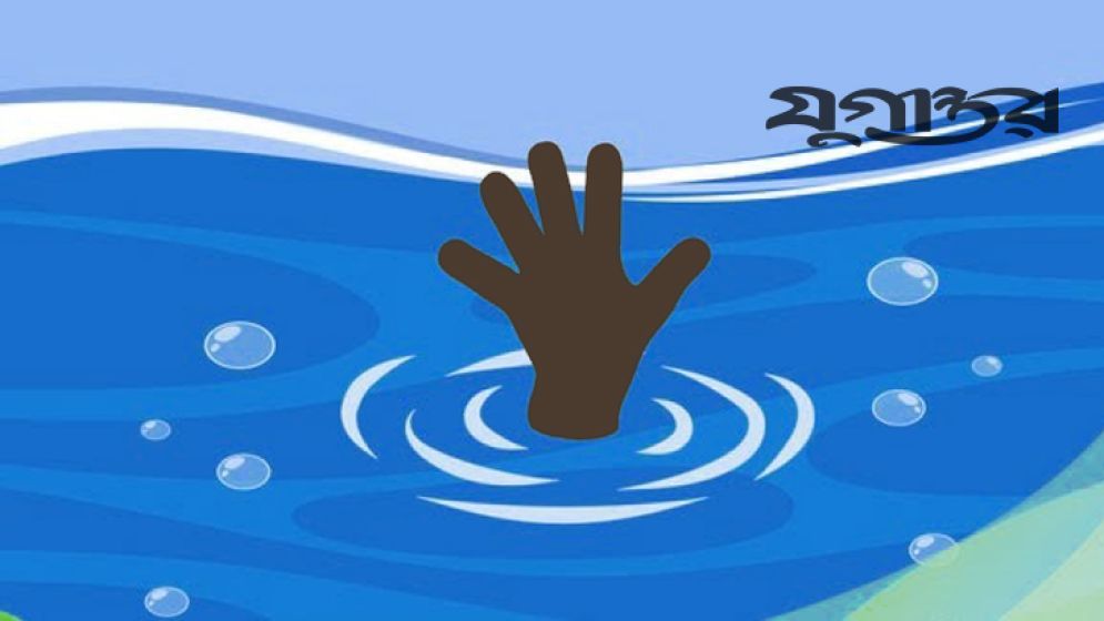 মেলান্দহে নিখোঁজের ৬ ঘণ্টা পর মামা-ভাগ্নের লাশ উদ্ধার