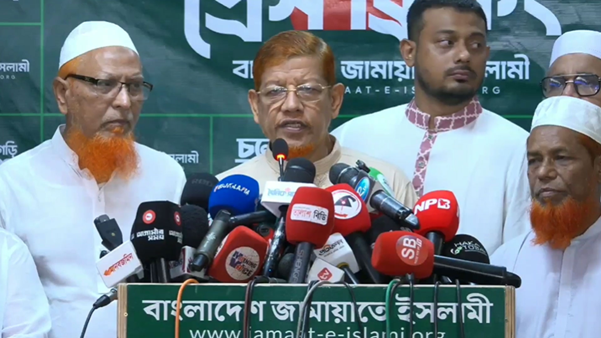 পুশ ইন ও সীমান্ত হত্যার প্রতিবাদে ১১ দলের কর্মসূচি