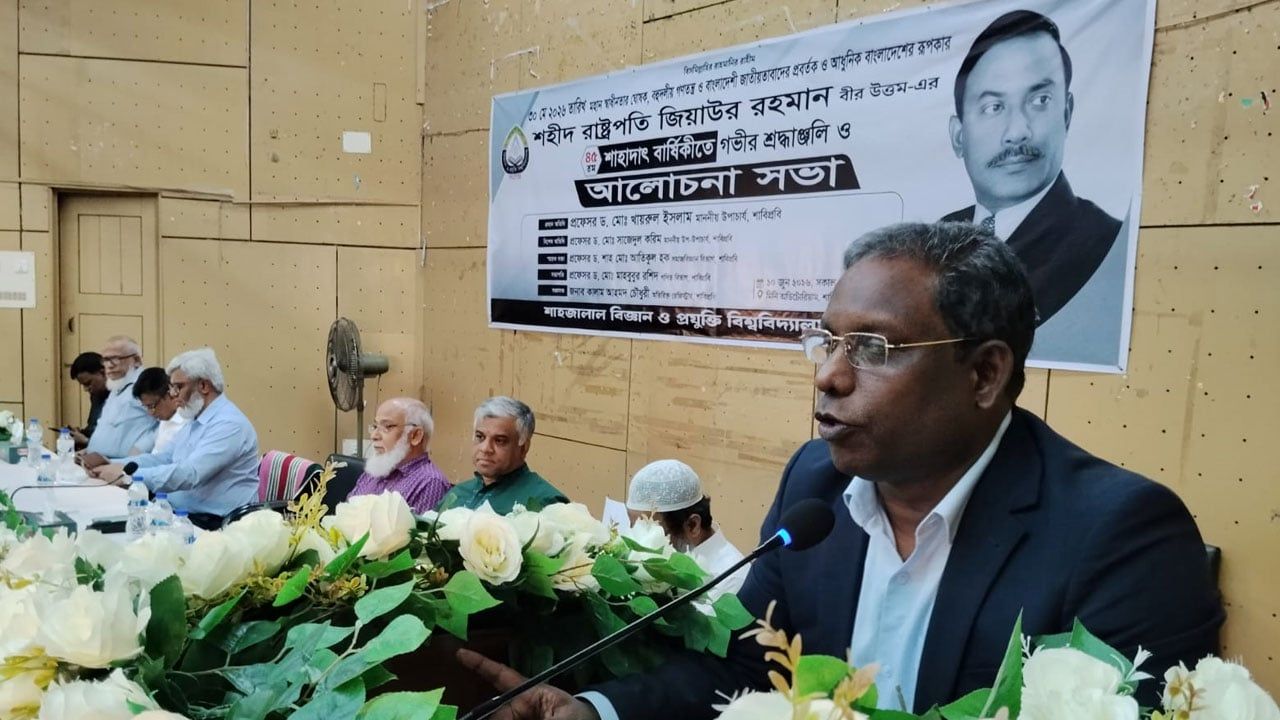 শাবিপ্রবির উপাচার্য বলেন, ‘আই হ্যাভ এ প্ল্যান’