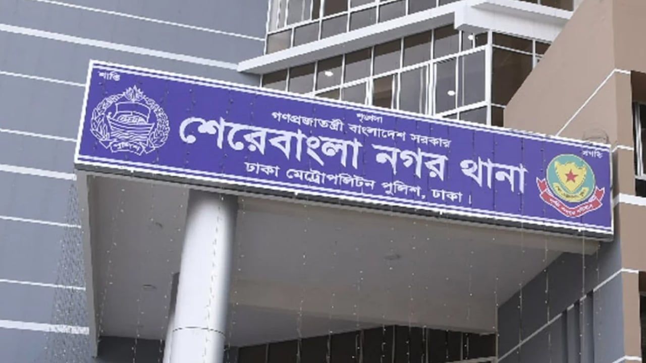 রাজধানীতে ছিনতাইকারীর ছুরিকাঘাতে দুই পুলিশ সদস্য আহত