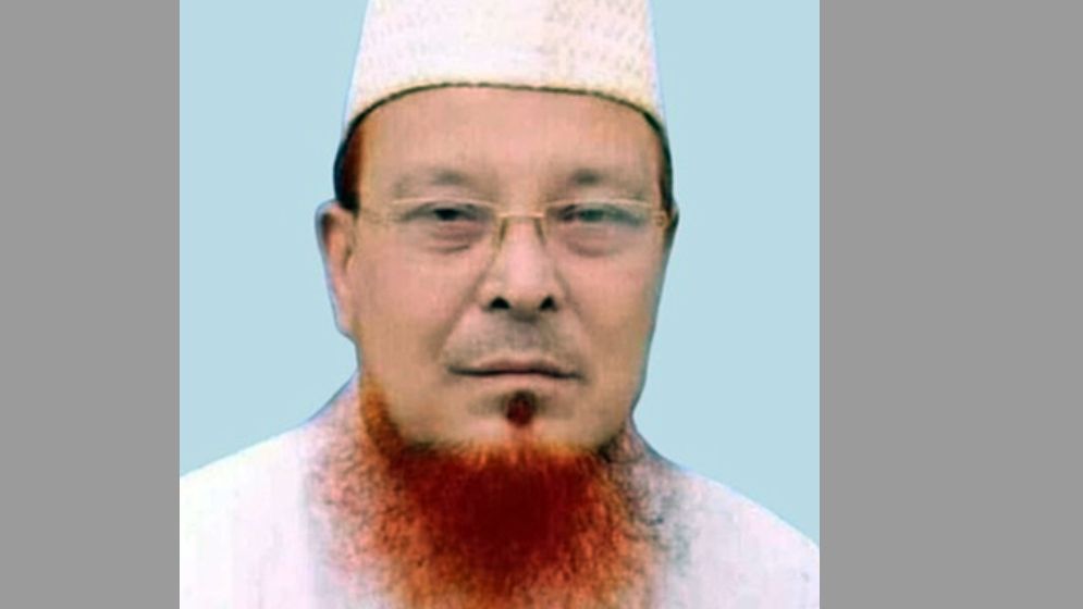 জামায়াতের সাবেক এমপি ফরিদ উদ্দিন চৌধুরী মারা গেছেন