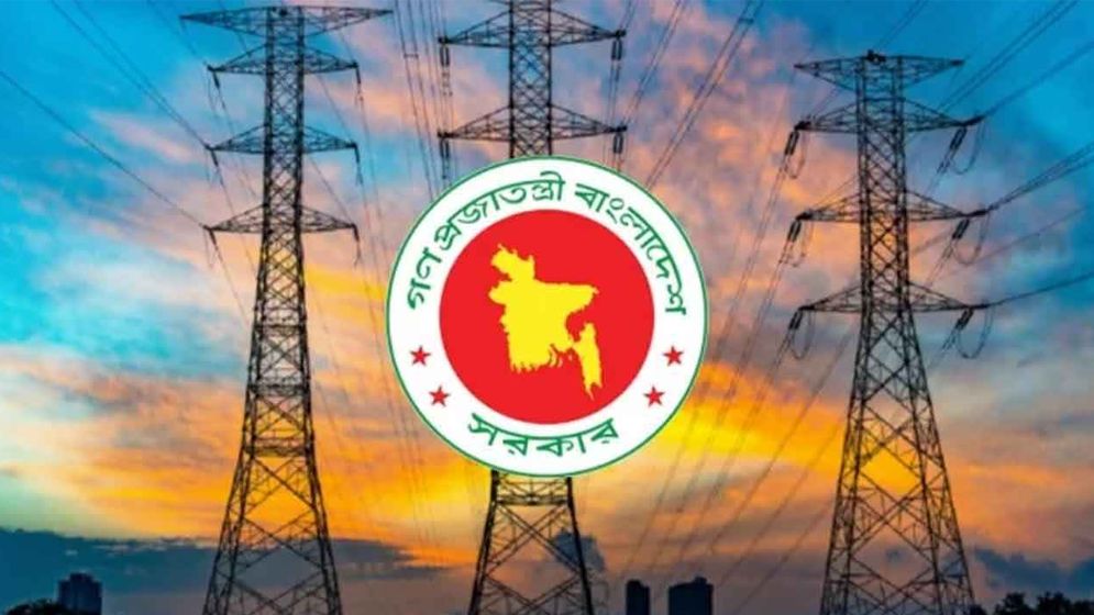 বৈদ্যুতিক ঠিকাদারী লাইসেন্সের জন্য অনলাইনে আবেদন আহ্বান