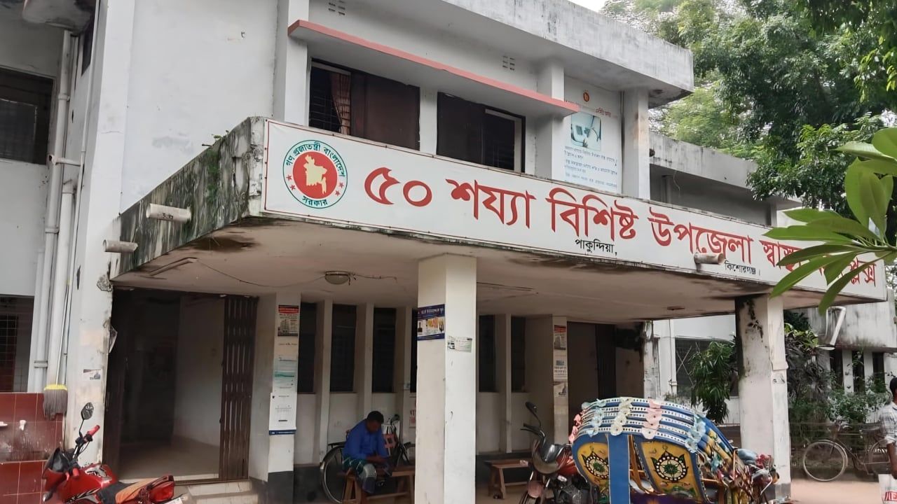 কিশোরগঞ্জে শিয়ালের কামড়ে আহত ৫ জন