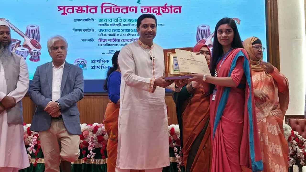 প্রাথমিক শিক্ষায় সাংস্কৃতিক শিক্ষার পরিকল্পনা ঘোষণা