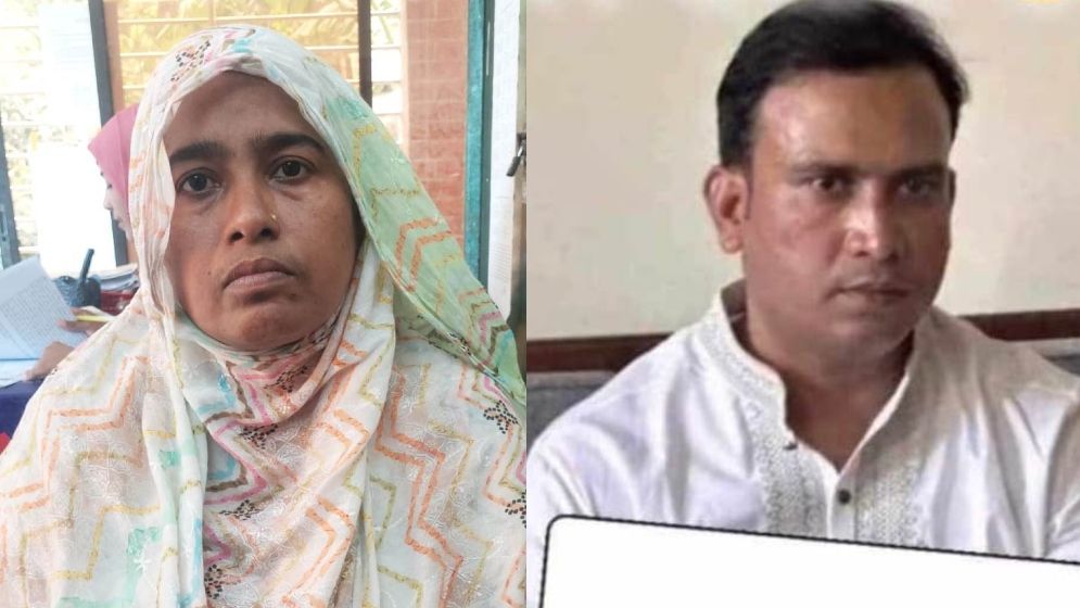 মানবপাচার মামলায় শাশুড়ি গ্রেফতার, জামাই পলাতক