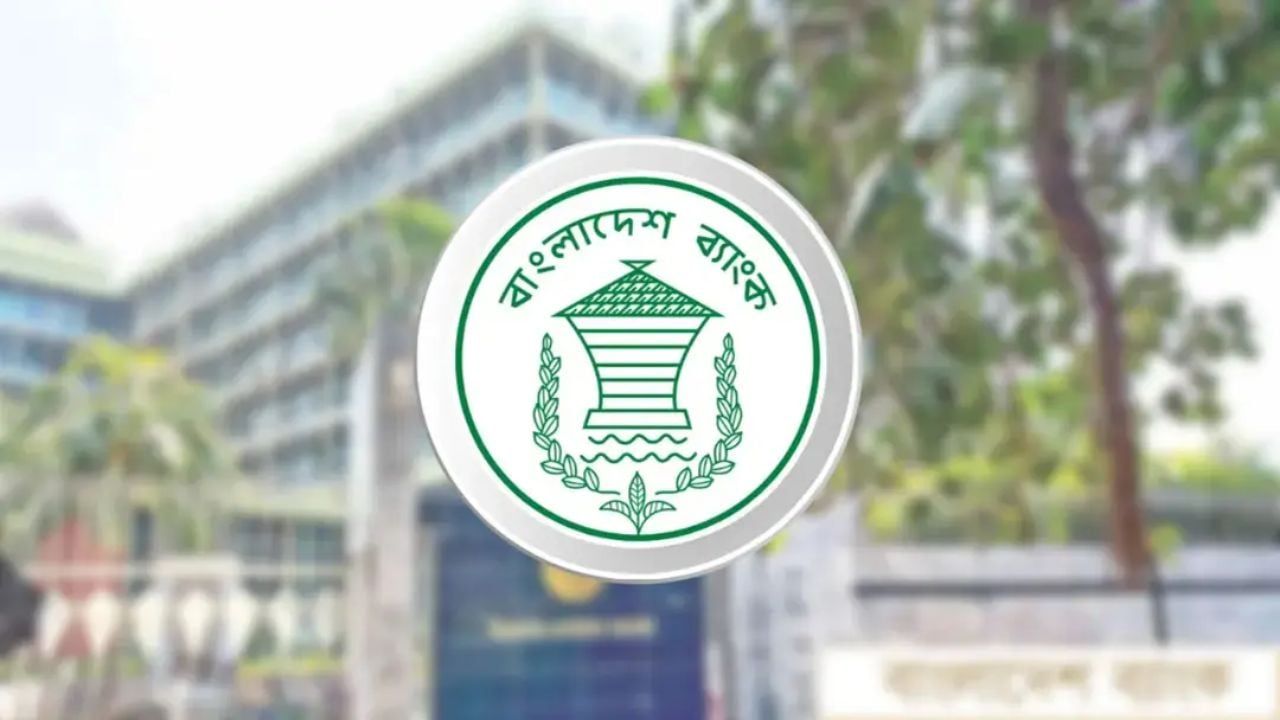 এডিবির বাজেট সহায়তায় রিজার্ভ বেড়ে সাড়ে ৩৫ বিলিয়ন ডলার