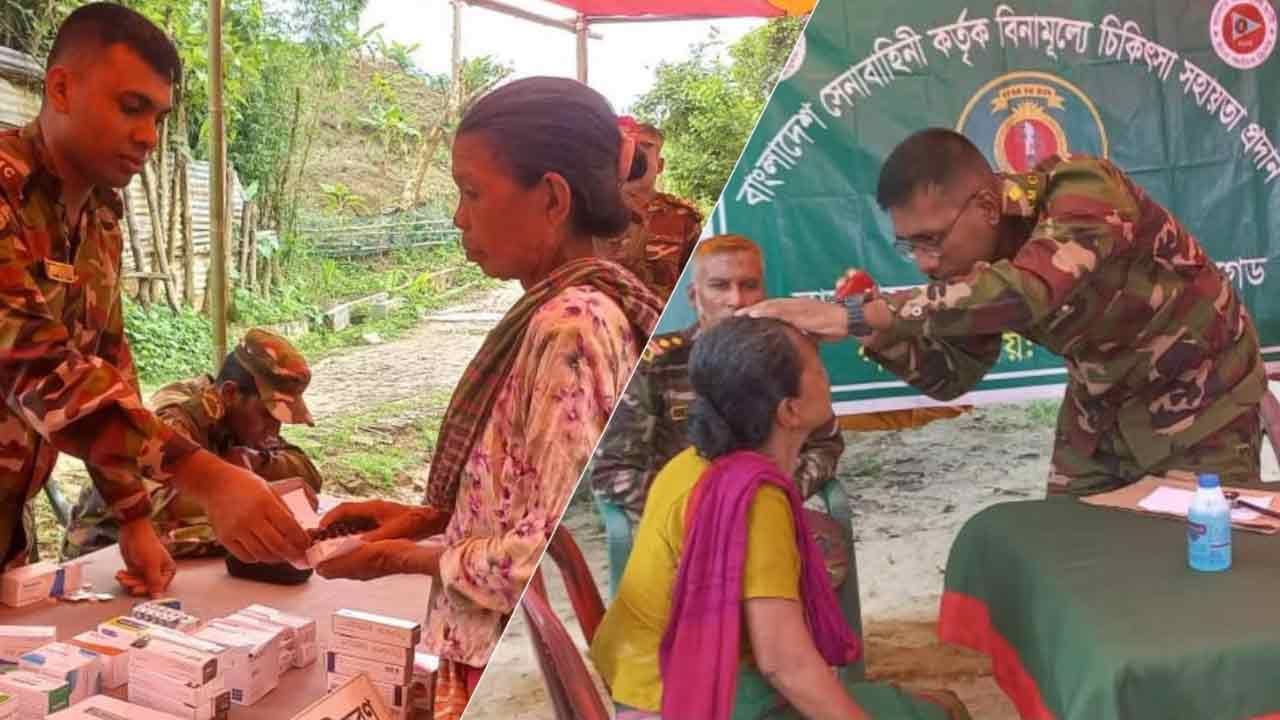 সেনাবাহিনী দুর্গম পাহাড়ে বিনামূল্যে চিকিৎসা সেবা প্রদান