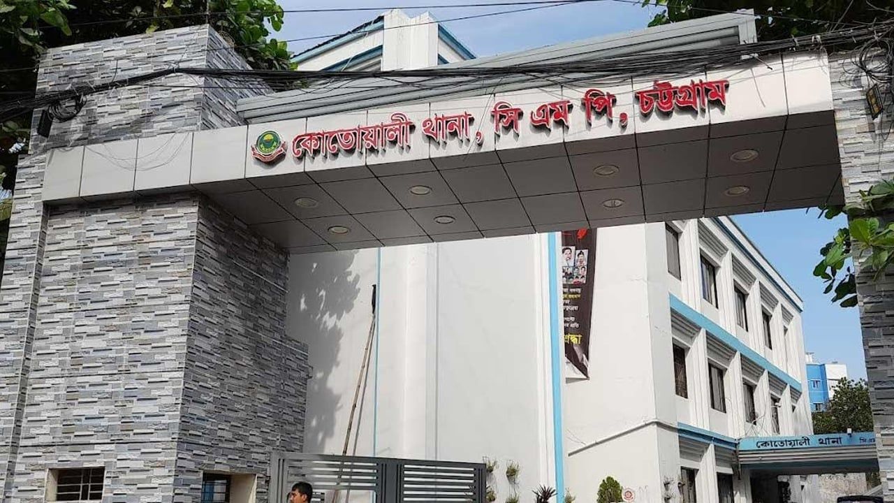 চট্টগ্রামে পতাকা টাঙাতে গিয়ে যুবকের বিদ্যুৎস্পৃষ্ট হয়ে মৃত্যু