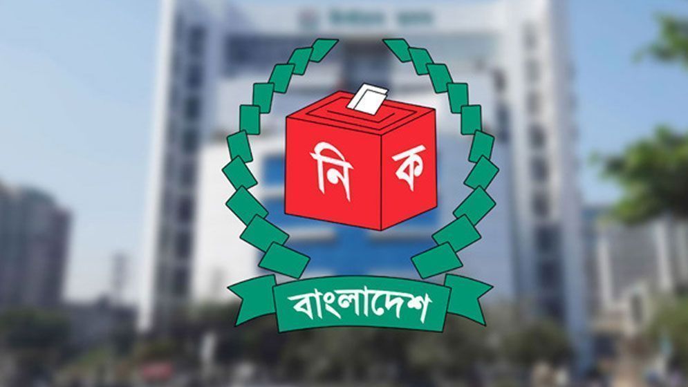 ইসির প্রকল্পে দুর্নীতির চাঞ্চল্যকর তথ্য প্রকাশ