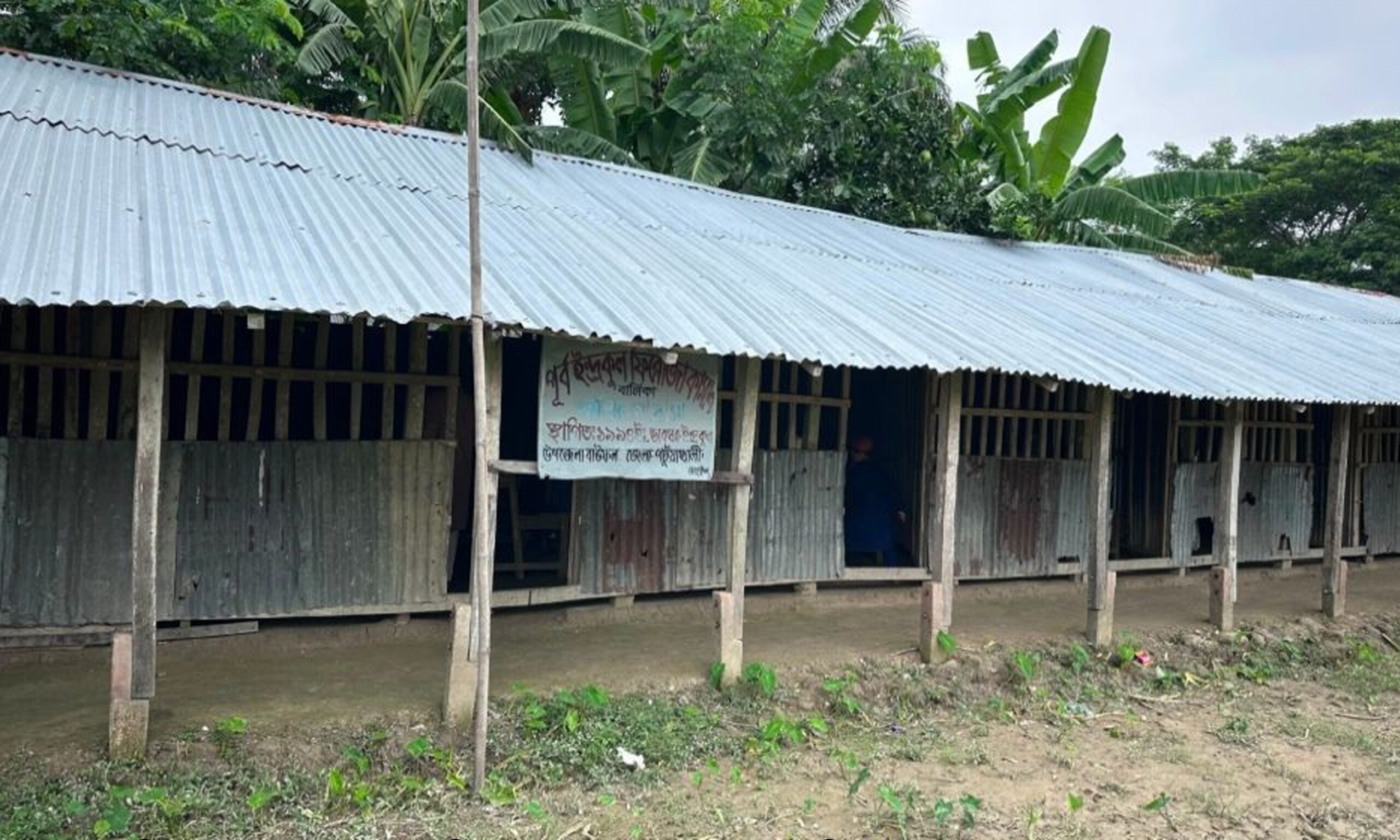 বাউফলে ৫ শিক্ষার্থীর মাদ্রাসায় ১৭ শিক্ষক-কর্মচারী, মাসে ব্যয় আড়াই লাখ