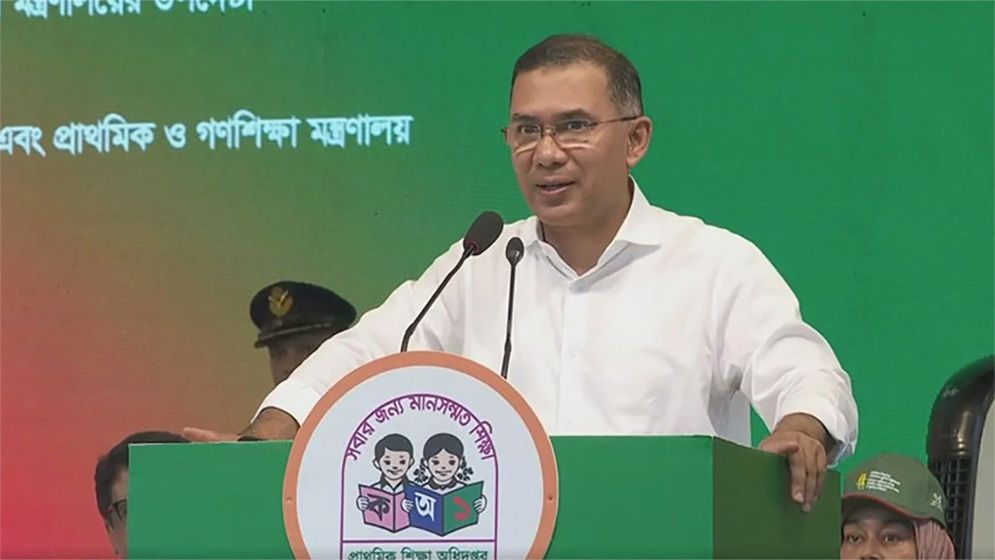 খেলাধুলার পাশাপাশি পড়ালেখায়ও এগিয়ে যেতে হবে: প্রধানমন্ত্রী