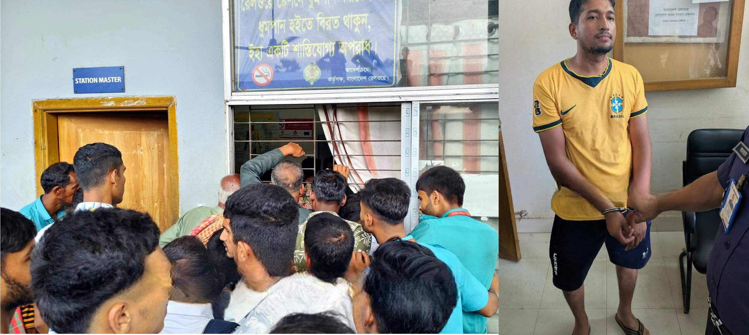 কসবায় স্টেশনমাস্টারের ওপর হামলা, আধা ঘণ্টা বন্ধ ছিল ট্রেন চলাচল