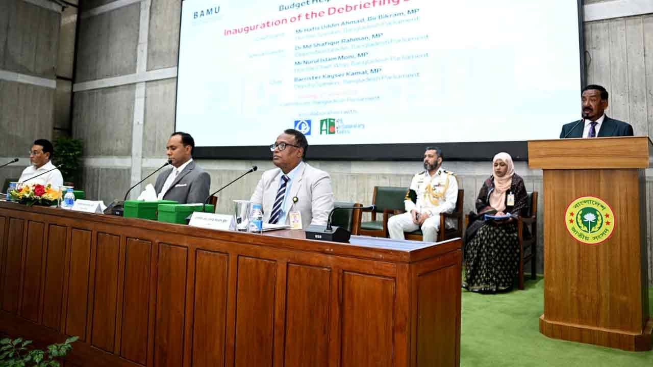 অর্থনৈতিক স্থিতিশীলতা নিশ্চিত করা জাতীয় অর্থনীতির প্রধান চ্যালেঞ্জ