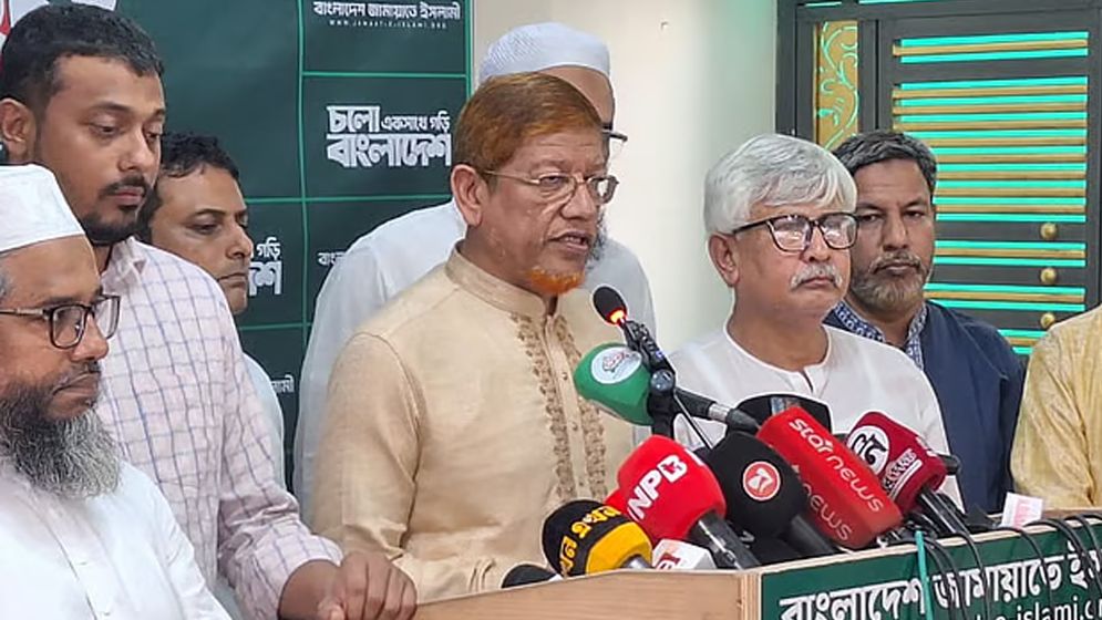 কাল ঢাকায় বিক্ষোভ সমাবেশ করবে ১১ দল