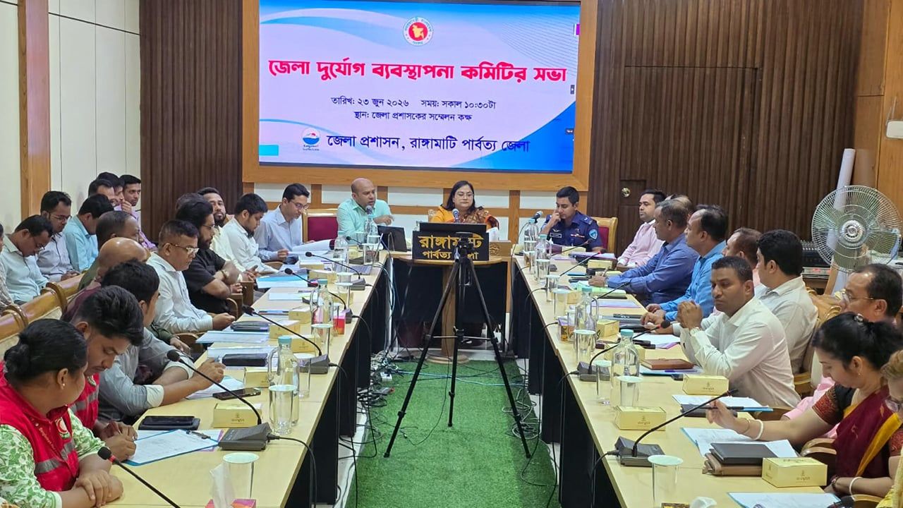 রাঙামাটিতে দুর্যোগ মোকাবিলায় প্রস্তুত ৪৪ আশ্রয়কেন্দ্র