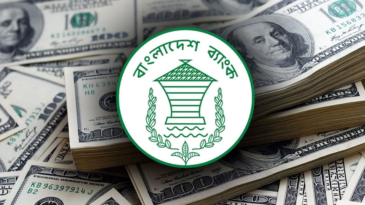 প্রবাসীদের জন্য ‘টাকা হিসাব’ চালু, টাকা ফেরত নিতে পারবে বিদেশেও
