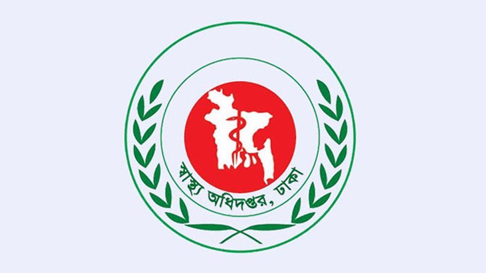 হাম উপসর্গে আরও ৩ শিশুর মৃত্যু, আক্রান্ত ১ হাজার ১৩৫