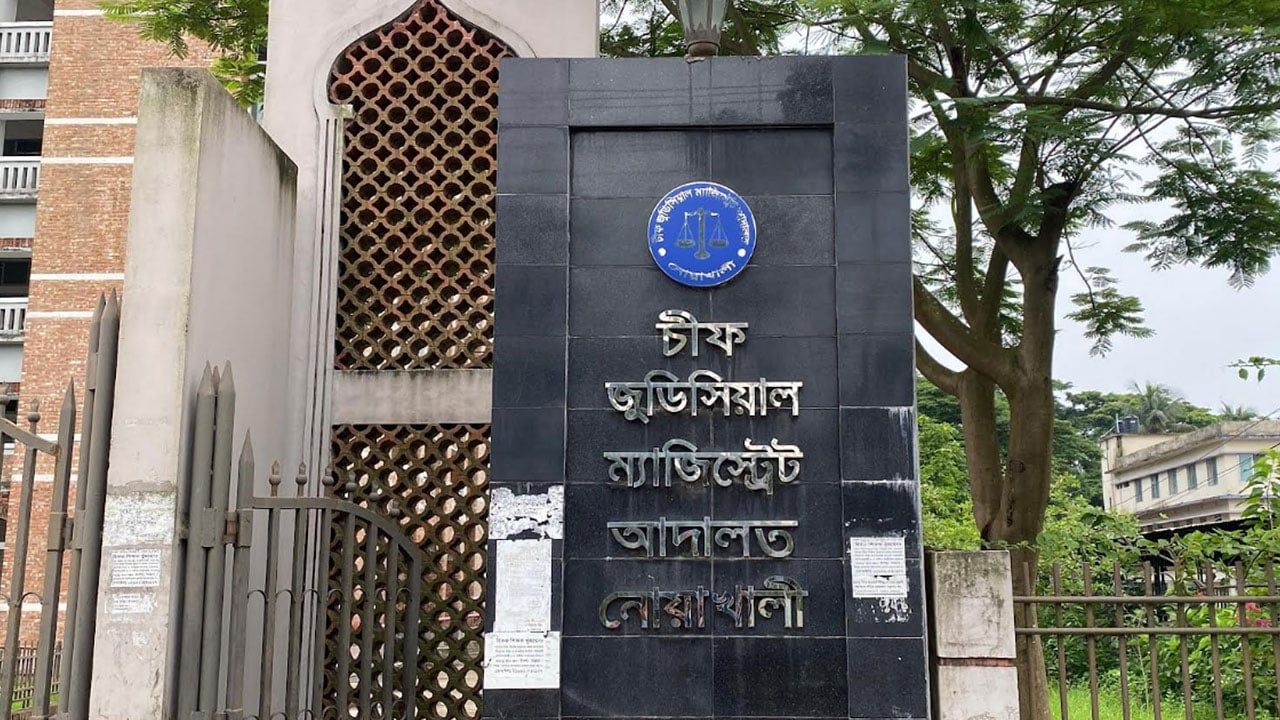 দ্বিতীয় দফায় পেছালো শিশু আসমা হত্যা মামলার রায়